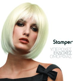 Stamper.gr: Wigs Wefts Extensions Postiches Tupees Turbans